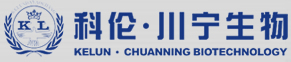 伊犁川宁生物股份有限公司
